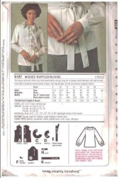 8187 simp top bk